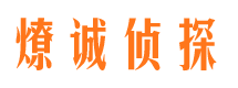 古冶市场调查